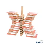 KAPLA 200 DB-OS BOX, TAVASZ