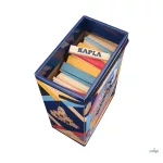 KAPLA 200 DB-OS BOX, NYÁR 