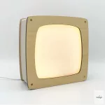  BIJDEHANSJE PREMIUM PLUS LAMPĂ, ARȚAR – FĂRĂ IMAGINE (REGULABILĂ)
