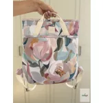 CSILLAGOM Paeonia - Millerie 