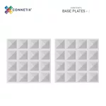  SET CONNETIX CLEAR PLACĂ DE BAZĂ, 2 BUCĂȚI