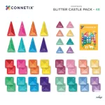 CONNETIX GLITTER CASTLE / CSILLOGÓ VÁRÉPÍTŐ SZETT, 48 DB-OS 