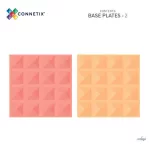 CONNETIX BARACK & CITROM ALAPLAP SZETT, 2 DB