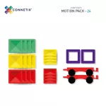  SET CONNETIX MOTION, 24 BUCĂȚI