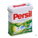 ERZI FAJÁTÉK - PERSIL MOSÓGÉP TABLETTA FÉM DOBOZBAN
