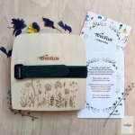 TOVERLUX PRESA DE FLORI ȘI FRUNZE